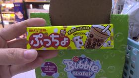 悠哈普超黑糖珍珠奶茶味软糖