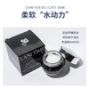 兰蔻发光眼霜小黑瓶肌底精华眼霜15ml 淡褪眼纹黑眼圈 新版 商品缩略图2