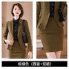 TZW-西装职业女装套装气质秋冬工装工作服 商品缩略图2
