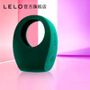 【品牌直发】LELO 托尔二代 Tor2 商品缩略图0