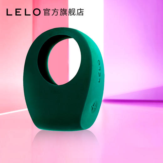 【品牌直发】LELO 托尔二代 Tor2 商品图0