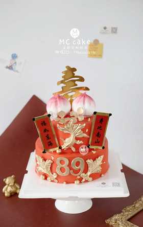 寿桃祝寿双层【深色色素较重】