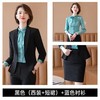 TZW-西装职业女装套装气质秋冬工装工作服 商品缩略图0