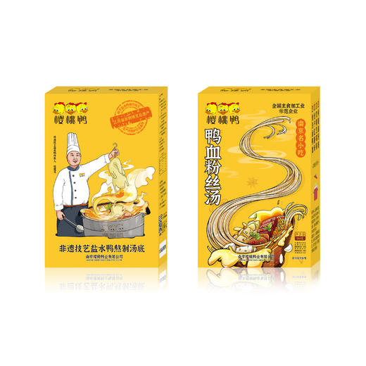 樱桃鸭 鸭血粉丝汤 4盒装240g 商品图0