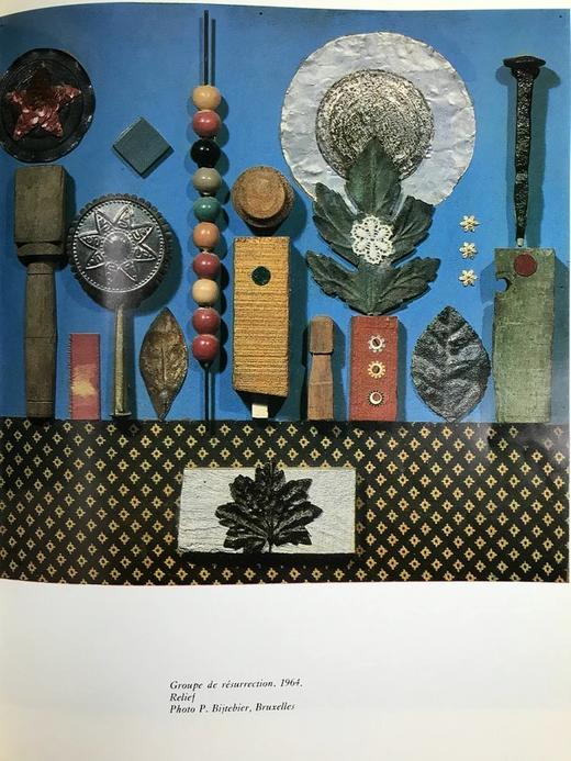 比利时国际现代艺术杂志《四重奏》 数百幅插图 漆布精装16开 商品图12