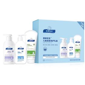 顺峰宝宝儿童皮肤洗护礼盒(300ml+225g+245g)