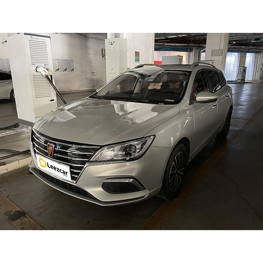 荣威 Ei5 互联网豪华版【长租-深圳】 商品图1