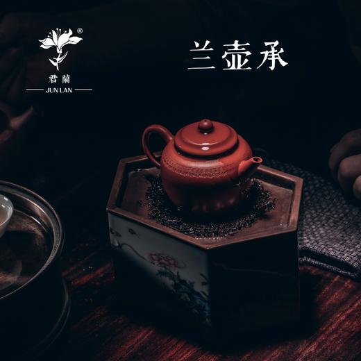 兰壶承 商品图0