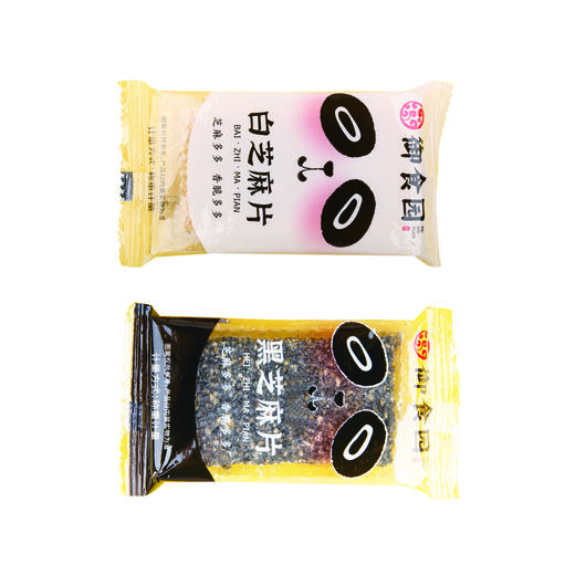 京味商店  御食园 黑白芝麻片  营养美味 酥脆可口 商品图3