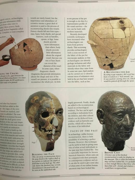 考古学图集 数百幅彩色插图 精装大16开 商品图6