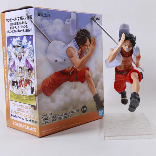 万代手办 梦境路飞 商品图0