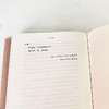 【“云端书展”专区】寂寞歌唱 刘醒龙/著   商品缩略图4