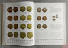 《中国机制铜元目录》(第二版)全一册 商品缩略图9