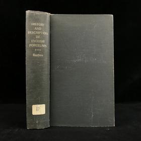 1902年 英国瓷器史 35幅彩色与90幅黑白插图 漆布精装18开