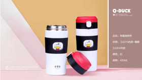 【萌宝车载咖啡杯】