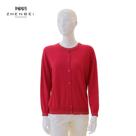 珍贝丝绒圆领九分袖女开衫H32018 商品图0