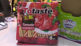 土斯Totaste番茄味棒饼干