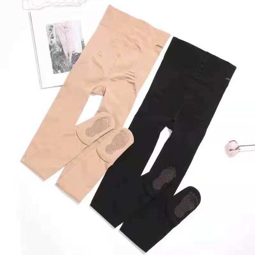 女士竹炭高腰富姐连脚裤318 商品图0