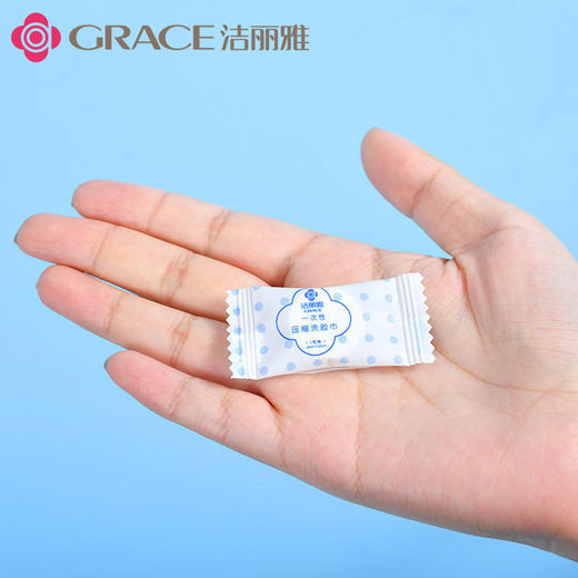 压缩一次性洗脸巾50粒  擦脸洁面巾颗粒便携旅行出差用品 商品图5