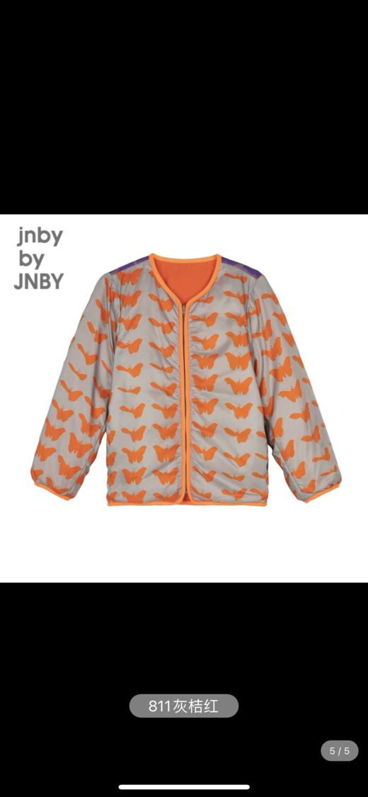 江南布衣童装21秋装新款男女童时尚羽绒服1L8C17510 商品图6