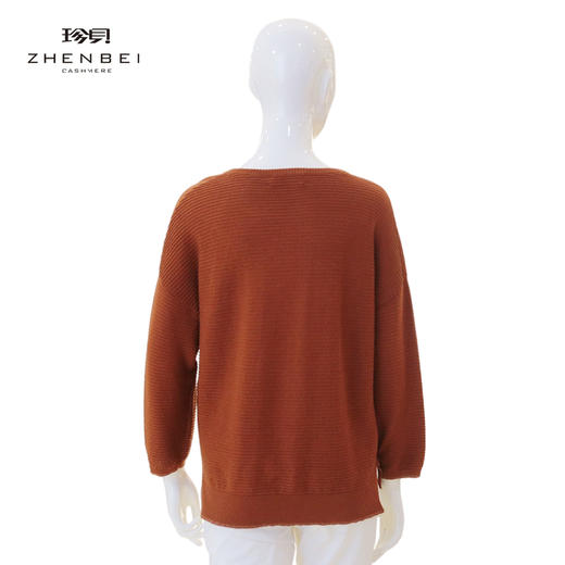珍贝丝绒圆领女衫66577 商品图1