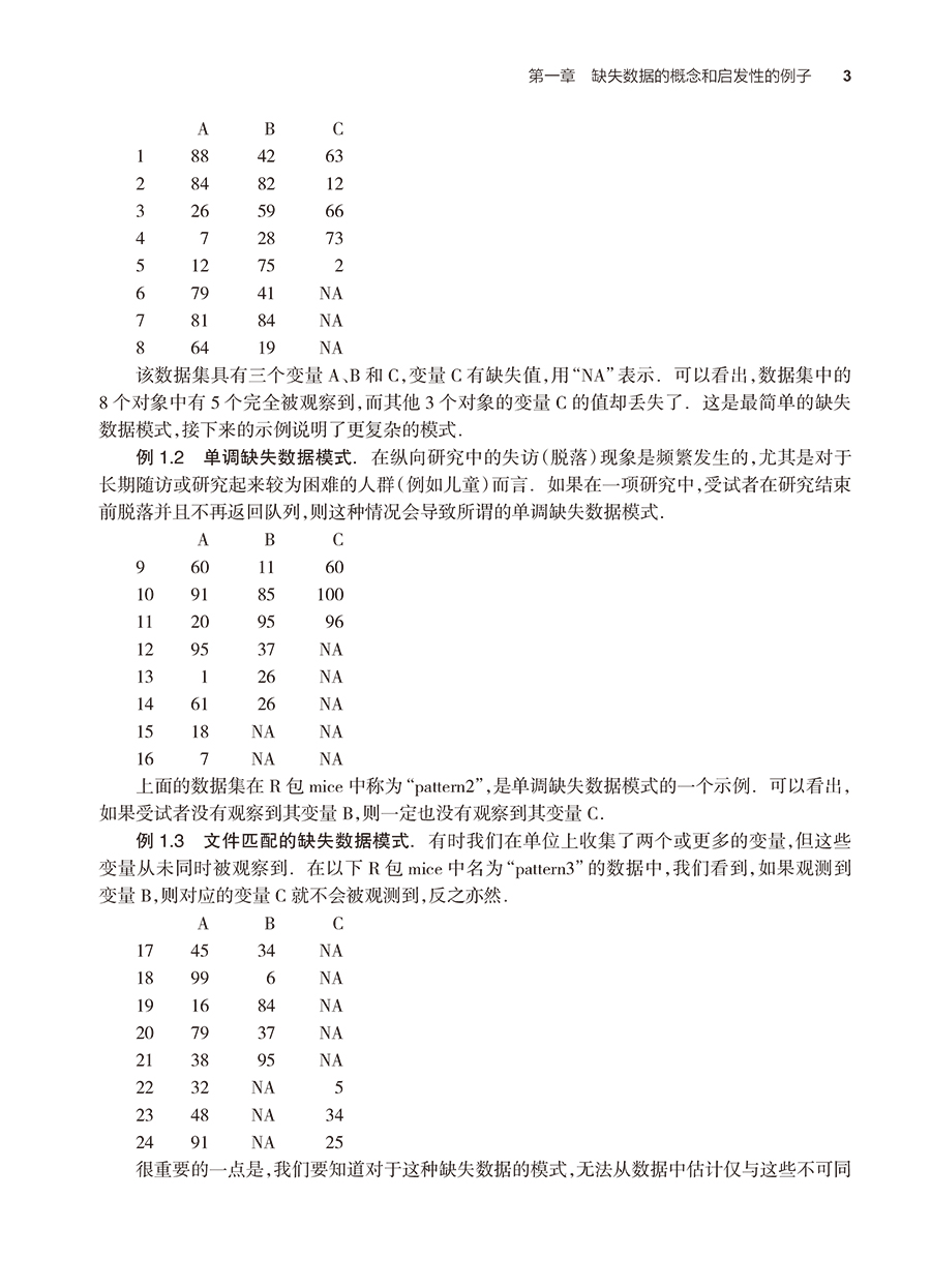 31739(yz) (3).jpg