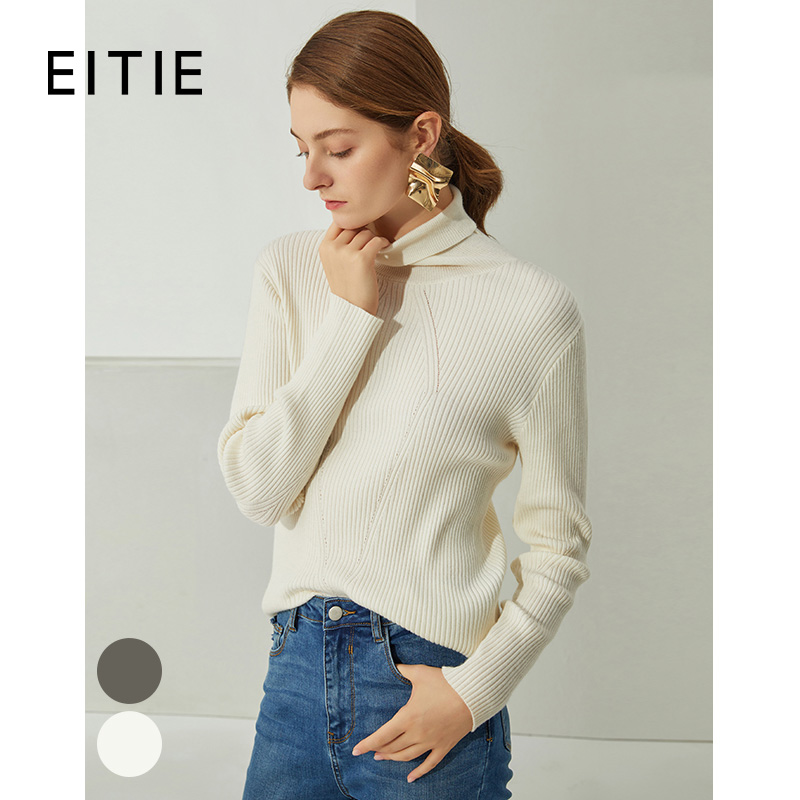 EITIE爱特爱6401113针织衫