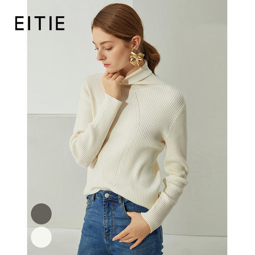 EITIE爱特爱6401113针织衫 商品图0