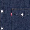 Levi's李维斯男士时尚翻领牛仔长袖衬衫潮857440000 商品缩略图4