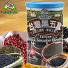 中国台湾有机厨坊红薏仁山药粉500g/特选黑五宝550g 代餐营养早餐粉 032970/032971 商品缩略图2