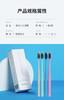迪王小头牙刷四支装净白去渍呵护牙龈 商品缩略图10