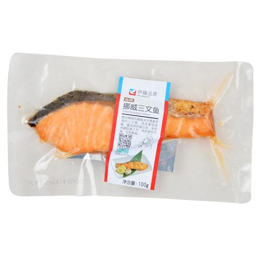 伊藤品质盐烤挪威三文鱼 100g/袋 商品图0