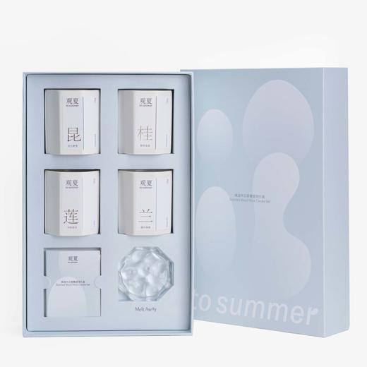精油木芯香薰蜡烛礼盒 商品图0