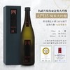 【日本G20峰会指定用酒】大门系列纯米大吟酿清酒 日本原瓶进口 商品缩略图11