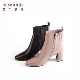 莱尔斯丹复古百搭粗跟短靴2T71705