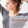 +5.5°可以穿的暖宝宝 科技自发热锁温保暖 2021款秋冬气质修身内搭针织衫 商品缩略图3