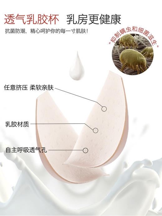 红色内衣女无钢圈小胸聚拢收副乳防下垂结婚本命年牛内衣裤套装女 商品图3