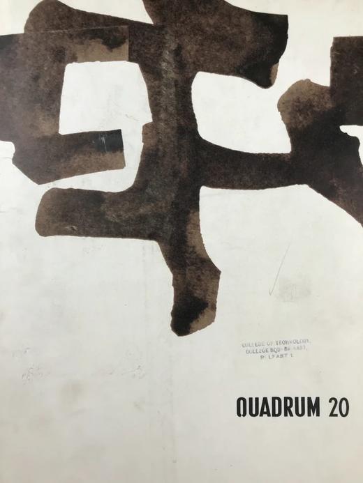 比利时国际现代艺术杂志《四重奏》 数百幅插图 漆布精装16开 商品图2