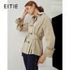 EITIE爱特爱6304001风衣 商品缩略图0