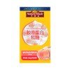 KJ 天维美胶原蛋白软糖（水蜜桃味） 1粒/袋*60粒/盒 商品缩略图0