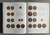 《中国机制铜元目录》(第二版)全一册 商品缩略图6