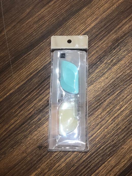 众意锋鋩修眉刀（2支装） 商品图0