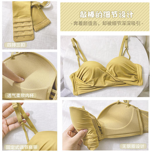 无痕内衣女无钢圈聚拢少女小胸显大平胸专用性感文胸罩套装加厚 商品图3