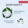 老版法国Clarins娇韵诗隔离防晒霜轻透防晒乳SPF50PA++++50ml (润粉色/自然色) 商品缩略图4