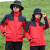NMJ-1002新款2021秋冬牛津布二件套三合一冲锋衣拼色运动户外厚款 商品缩略图1