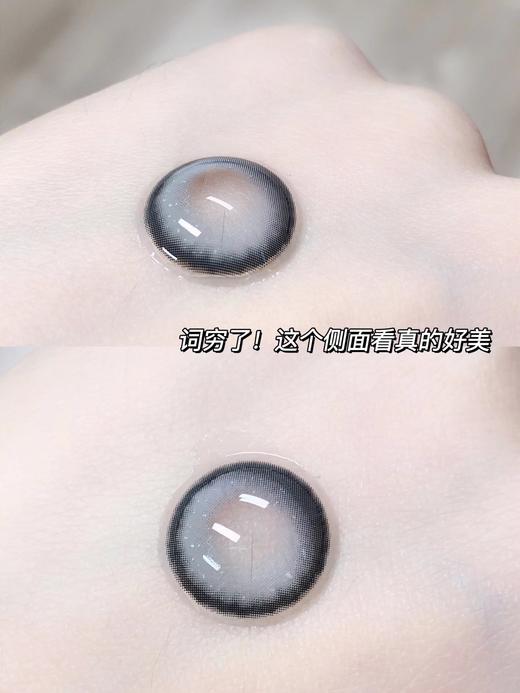 focus moon 天狼之名 年抛 2片 14.0mm 着色13.2mm 基弧8.6 含水38% 韩国进口 商品图3