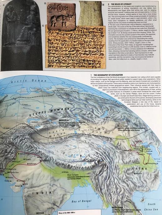 过去的世界：泰晤士考古地图集 数百幅彩色插图 布面精装8开 商品图7