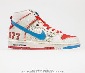 耐克Nike DUNK SB x Magnus Walker联名911赛车高帮休闲运动板鞋DH7683-100