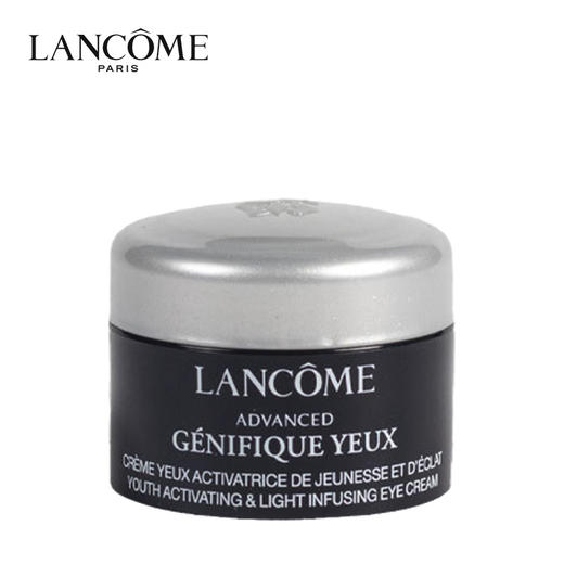 兰蔻 [小样] 新版小黑瓶发光眼霜5ml 商品图0