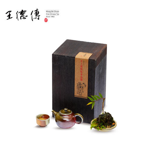 手工炭焙红水乌龙存茶礼盒1200g（2011年） 商品图0